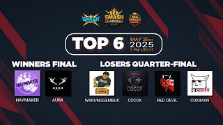 Smash Legends SEA Championship SEASON 1 (LIVE) - GRAND FINAL screenshot 5