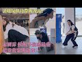 疑似芒果浪姐母带泄露!姐姐们最想删掉的视频来了!管乐 李艺彤对着张小婉说土味情话 小婉一整个痛苦面具!#假期中的她们 #乘风2025