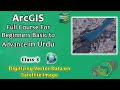 Digitizing Vector data from Satellite Image-ArcGis For Beginners-Class 3-hindi/Urdu