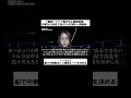 【緊急】シリア旅行中に戦争勃発。中東から必死で逃げた6日間の一部始終。【パート22】船で中東脱出して帰国ルートを決める