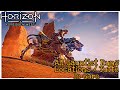 Horizon Forbidden West - Tutte le Gare / All Gauntlet Runs Locations (Races)