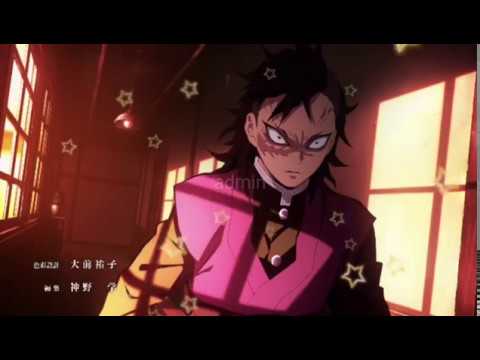 Demon Slayer Kimetsu No Yaiba 174 Release Date Youtube