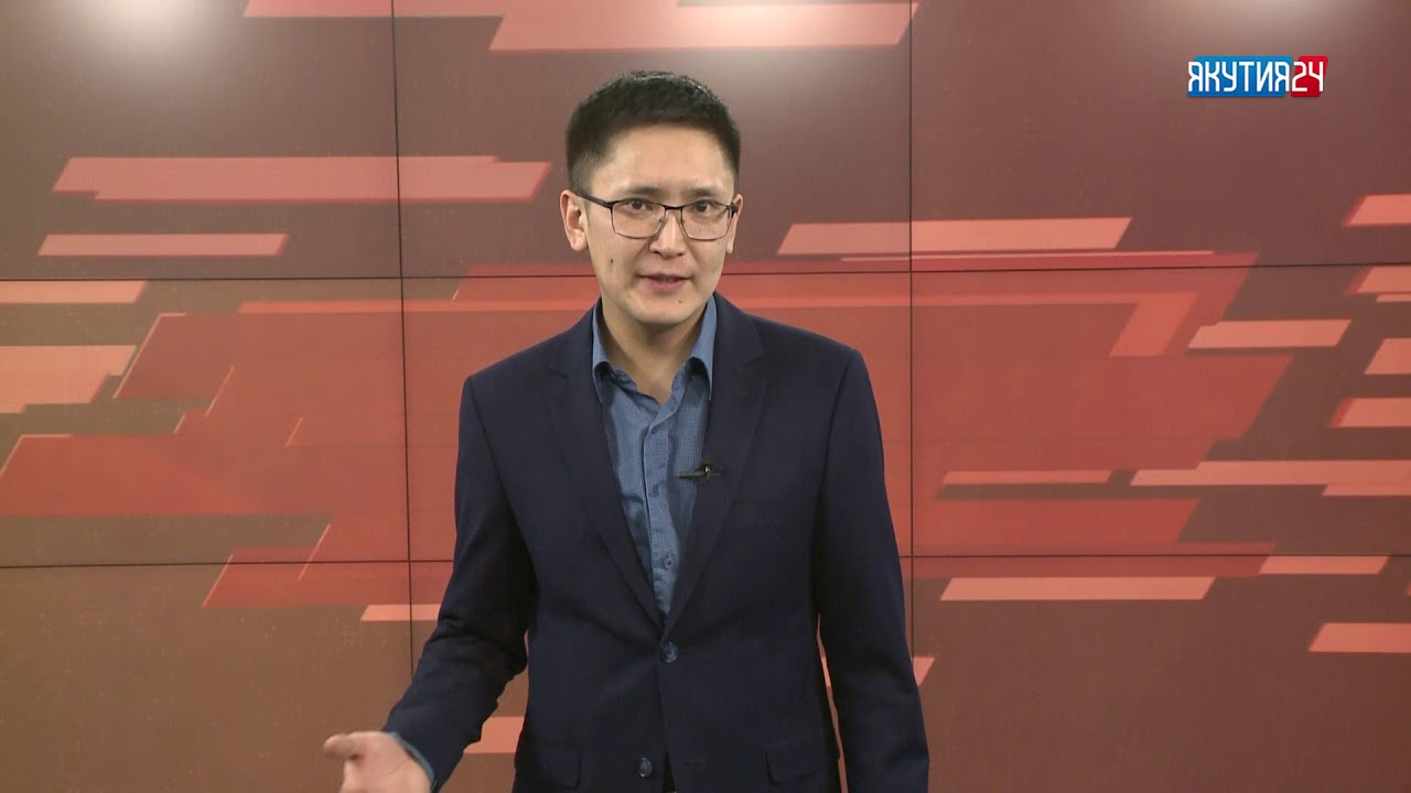 Рубрика «Происшествия». Выпуск 28.11.2018