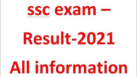 How to Check SSC Result Online 2021 ! SSC Exam Full Result 2021 | Basic Bangla |