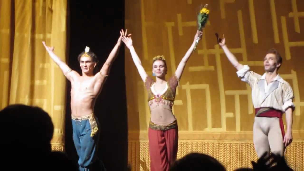 Le Corsaire Curtain Calls (American Ballet Theatre) July 5, 2012 NYC Met Opera House Le Corsaire Curtain Calls (American Ballet Theatre) July 5, 2012 NYC Met Opera House