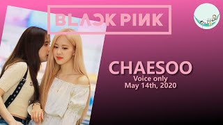 [ENG/INDO SUB] BLACKPINK RADIO JISOO X ROSÉ (ChaeSoo)