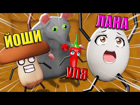 ПРОДУКТЫ УБЕГАЮТ ОТ МЫШИ! Roblox Secret Staycation
