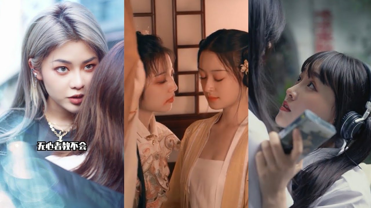 [tiktok Bách Hợp] Đã nghiện mà còn ngại 🤭 || China Douyin