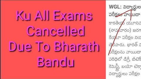 Ts Ku All Exams Cancelled 2021/ts ku sem exams cancelled/baharth bandhu 2021/ts ku 1sem cancelled//