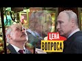 Ольга Карач: путин может снять лукашенко. Но что это значит для Беларуси?