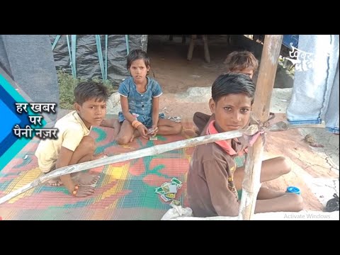 वीडियो: शिक्षा: अवज्ञा के लिए बच्चे को कैसे दंडित करें