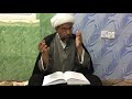 شرح نهج البلاغة وصية الامام ع لكميل بن زياد في العلم حكمة رقم ١٤٧ ٢ شعبان ١٤٤٠هـ