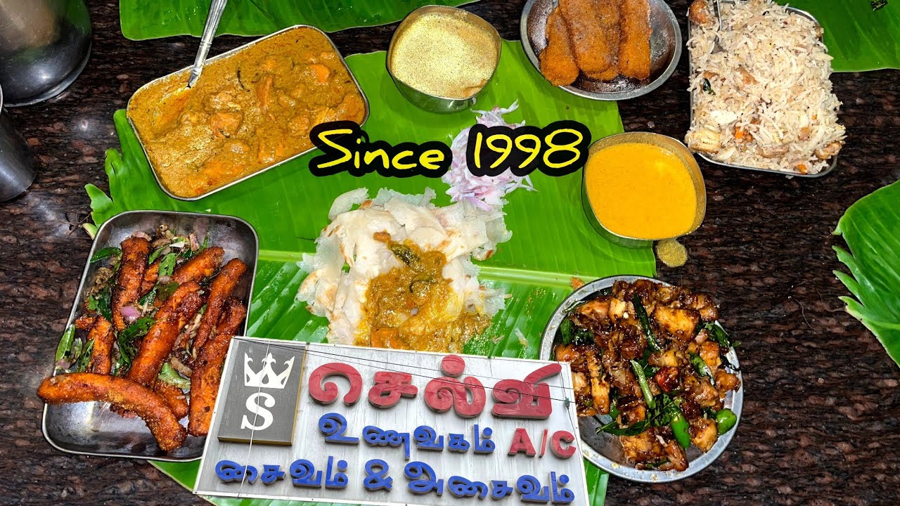 Rajapalayam Selvi Hotel Since 1998 செல்வி உணவகம் vlog food 