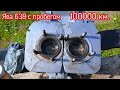 ЯВА 638 С ПРОБЕГОМ 100000КМ, ПЕРВЫЙ ЗАПУСК ПОСЛЕ КАПИТАЛКИ.