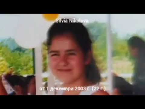 Silvia Nikolova е роден на 1 декември 2003 г 22 г Клин къс панталон 2024 