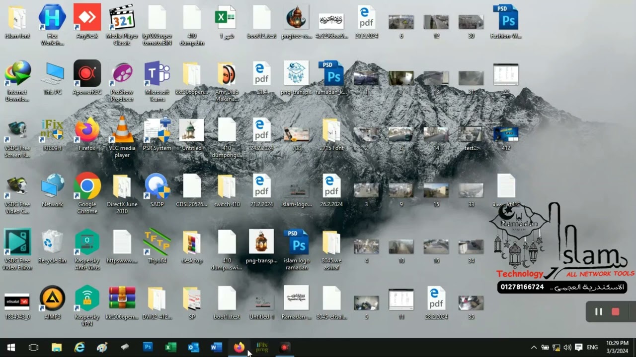 kt412.....wds...خطوات ربط جهازين  8000   ....wds.. يدون تنل مع ملفات البيكب
