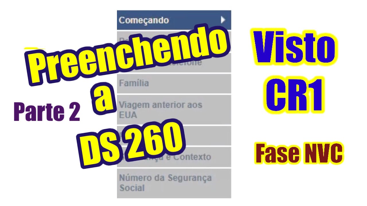 Ds 260 - Preenchimento da DS 260 - Parte 2