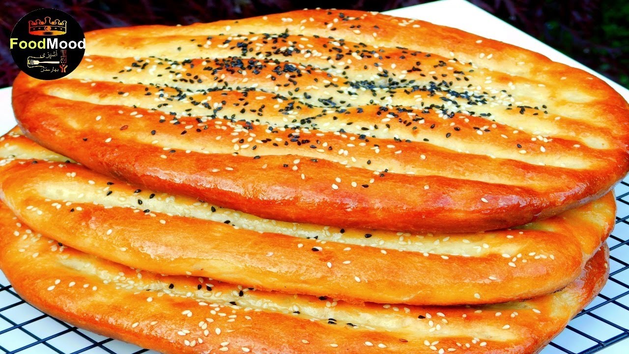Homemade Bread/Naan Barbari//نان بربری صبحانه ایرانی / نان پنجه کش صبحانه افغانی