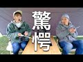 無断購入の証拠品を検分、その時何が！？そして尋問開始！！【証拠キャンプ道具紹介】【北海道キャンプ】【ミニマルワークス】【注意、この動画はキャンプです。】
