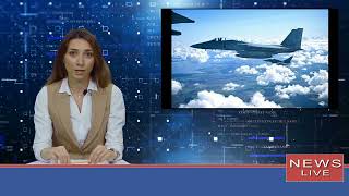 Россия снова запугивает: Япония подняла истребители из-за пролета ядерных бомбардировщиков.