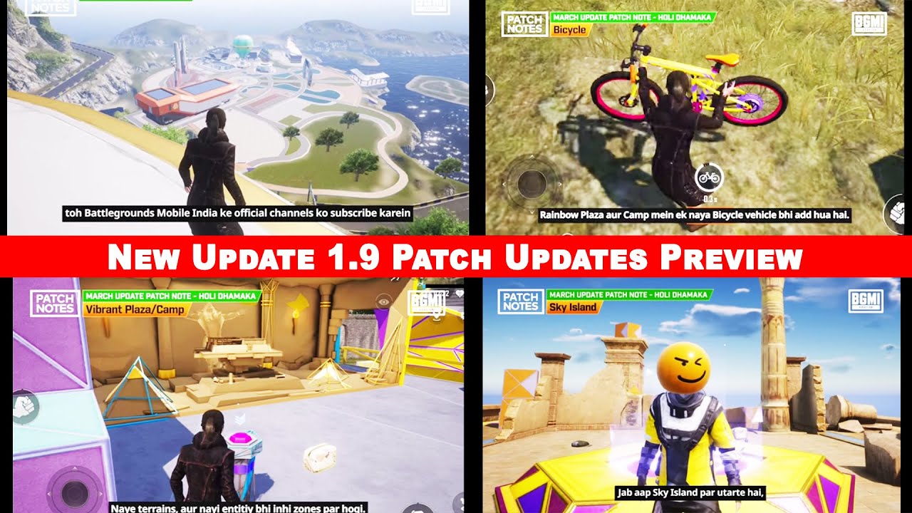 BGMI New Update 1.9 Patch Notes Preview | BGMI Update Features