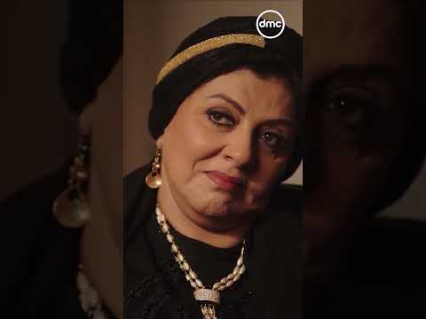 جعفر العمدة صفصف طلعت ملكة فعلا