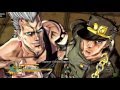 EL JUEGO MAS RARO | JoJo’s EYES OF HEAVEN DEMO