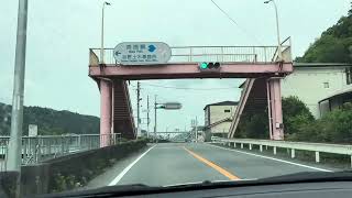 Going around Yoshino area