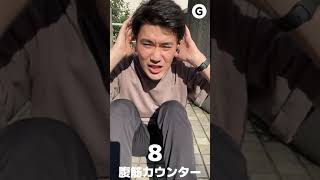 アップルイベントカウントダウン (1) あみとうさん版　#shorts　#appleevent #アップルイベント