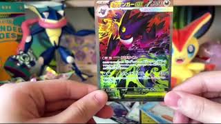Best HIT out of Ascended Hero so far