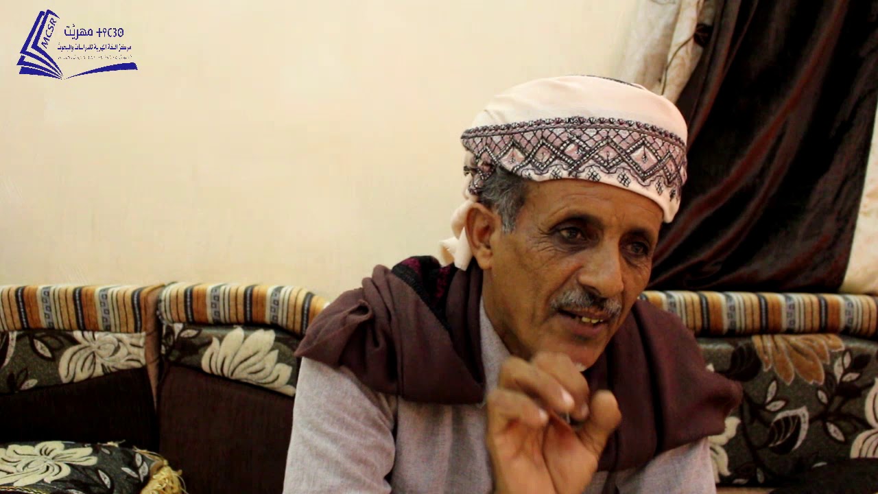 حميد بن عبدالله بن عفرار السلطون