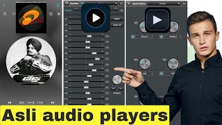 Top 3 Best Audio Player For Android | Audio Player For Android screenshot 2