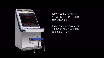 High score girl  Complete notice (ハイスコアガールⅠⅡ　全予告集