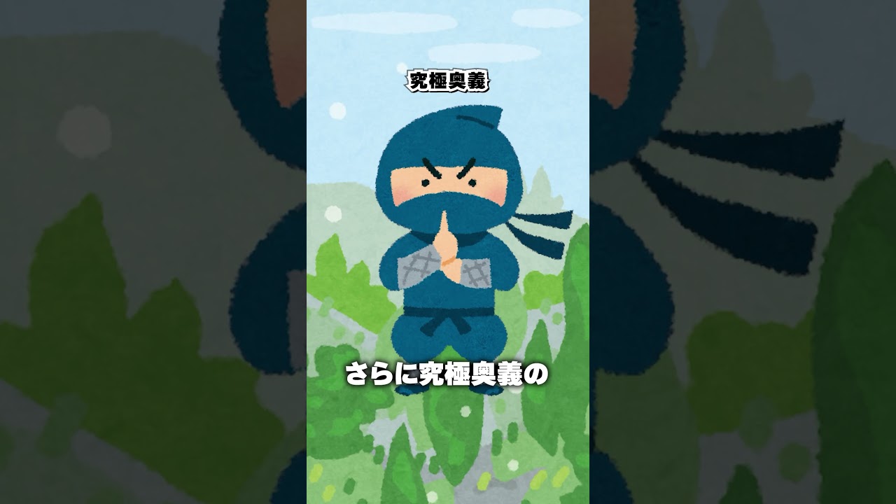 Q.擬態する生き物は弱虫ですか?【コノハガニ】