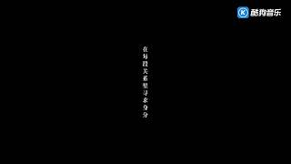 陳奕迅-是但求其愛 MV