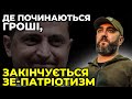 ПЕТРОВ пояснив, чому «слуги» атакують мовне законодавство