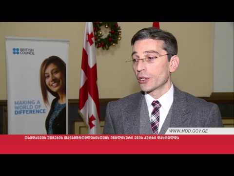 თავდაცვის უწყების თანამშრომლებისთვის ინგლისური ენის კურსი დასრულდა