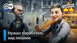 Киевский форсаж на досрочных выборах в Верховную Раду – 