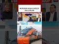 #India’s High-Speed Rail Plan: 4,000 km Corridors and Global Rail Tech Leap