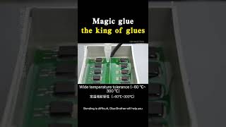The kings of adhesives in the electronics industry, how many do you know?