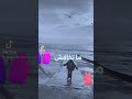أكتر حاجة كتريحني وتخليني نكمل طريقي وكلي ثقة # اليتك توك#أقوال#التقة في الله نجاح#