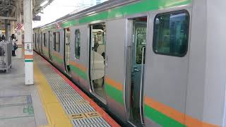 東京駅 発車ベル鳴りっぱなし