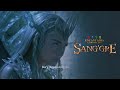 Sang Gre The Prophecy Teaser Encantadia Chronicles Sang Gre The Prophecy Teaser Encantadia Chronicles