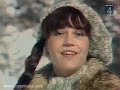 Мария Нейкова 1983 Брой до три 