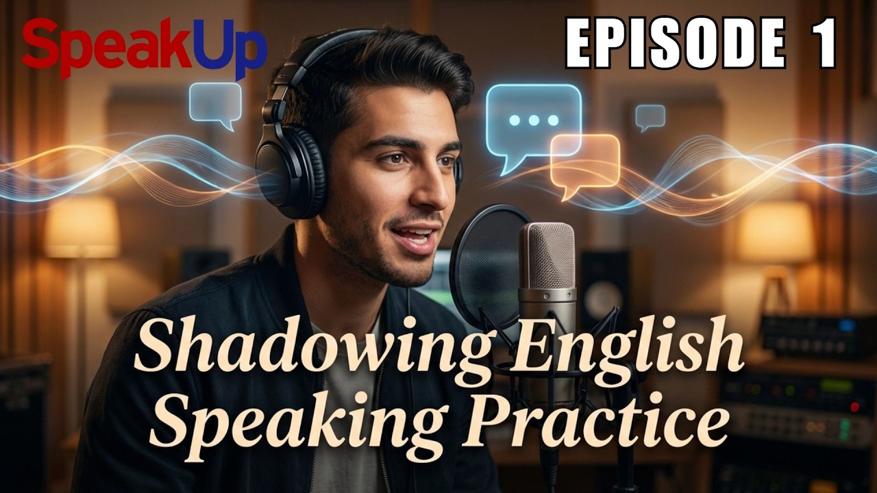 Говорите по-английски быстрее! ⚡ Интенсивное упражнение на развитие разговорных навыков (настояще...