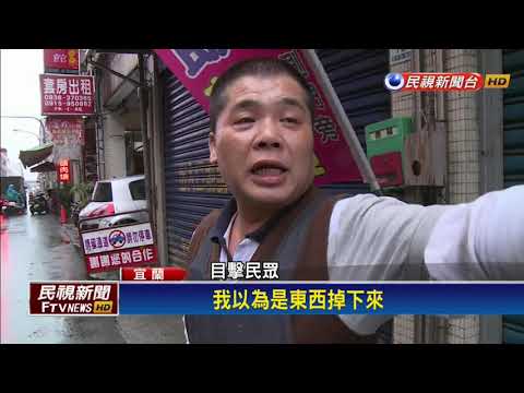 酒駕載女兒返家 連撞14車酒測值1.83－民視新聞