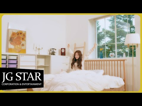 [MV] 윤서령 (YOON SEO RYEONG) - 척하면 척이지