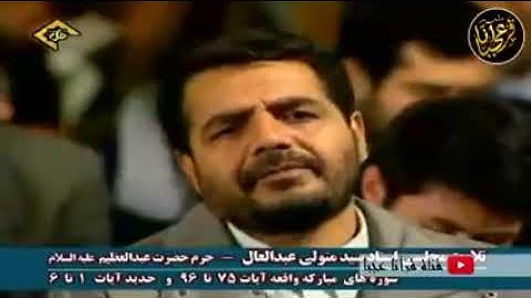 الشيخ سيد متولي رحمه الله ماتيسر من سورة الواقعة وتلاوة خارجية خاشعه رائعة