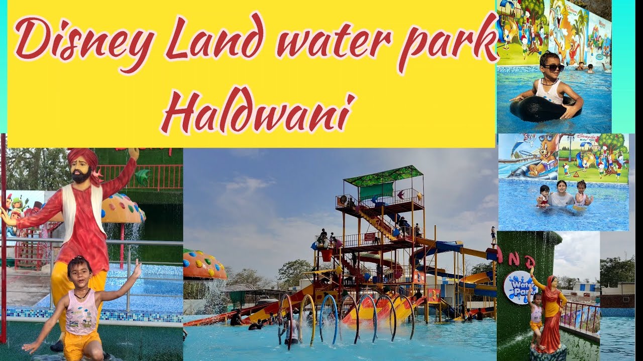 Disney Land Water Park Haldwani Best Water Park In Haldwani disney-land-water-park-haldwani-best-water-park-in-haldwani
