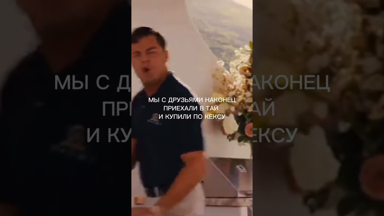 🤩Обменять валюту на ваш лучший отдых сможете здесь - Senate Exchange 